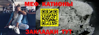 бутик Гусиноозёрск