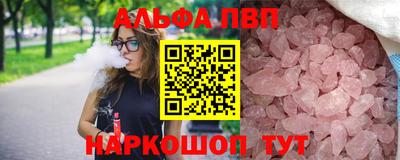 jwh Гусев