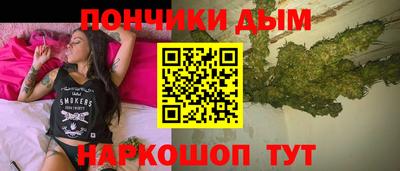 шишки Гусь-Хрустальный