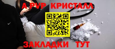 jwh Гусев