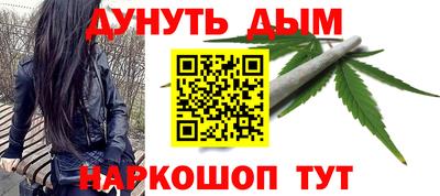 jwh Гусев
