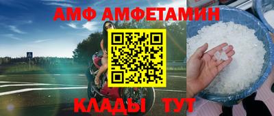 jwh Гусев