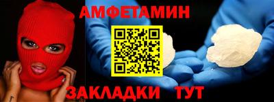 jwh Гусев
