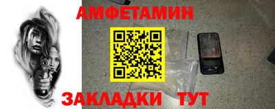 шишки Гусь-Хрустальный