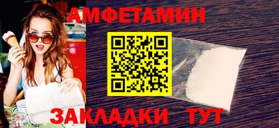 шишки Гусь-Хрустальный
