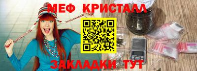 jwh Гусев